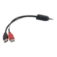 thumbnail image 4 of C2G "Y" Cable - USB cable - USB Type B (M) to USB, USB (power only) (M) - USB 2.0 - 6 ft - molded - black, 4 of 5