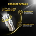 thumbnail image 3 of Ampoules Rouge Brillant, Ultra Lumineuses 57-SMD LED de Remplacement pour Frein/feu Arrière, 3 of 4