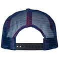 thumbnail image 3 of Pepsi Casquette de Camionneur Ajustable avec Logo Classique, 3 of 4