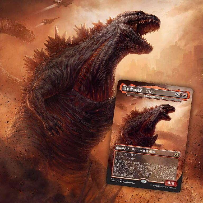 japanese ikoria booster box Ikoria: Lair of Behemoths [Japanese] Each box contains a sealed box topper which will contain one of the Promo Alternate Art Godzilla series Foil cards Brothers' War Collector Booster Box