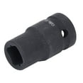 thumbnail image 2 of Square Tap Socket, Female Square Socket Cr Mo Steel M18  for Electric Wrench, 2 of 8