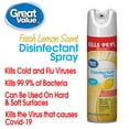 thumbnail image 3 of Great Value Disinfectant Spray, Fresh Lemon Scent, 19 oz, 3 of 6