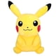 thumbnail image 1 of Muñeco de peluche para niños, bonito juguete Kawaii para niña, regalo de cumpleaños y vacaciones XianweiShao 8390614901964, 1 of 1