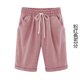 thumbnail image 2 of Pantalones cortos Cintura elástica Pantalones cortos sueltos Mujer Trajes de verano, Rosa, XL Noticed AP002089-33, 2 of 6