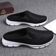 thumbnail image 5 of Nuevos zapatos casuales de gran tamaño, zapatos de mujer de medio soporte, zapatos individuales, sandalias planas para hombres, malla transpirable Wmkox8yii 123q313, 5 of 7