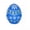 Blue, variant on 14 Inch Easter Inflatable Eggs Outdoor Decorations Easter Yard Decorations Yard Lawn Garden Decor Blue