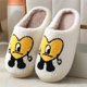 thumbnail image 5 of Pantufla Zapatillas de dibujos animados con patrón de amor, antideslizantes, esponjosas, lindas para hombres y mujeres Wdftyju Tenis De Mujer Tenis De Hombre, 5 of 7