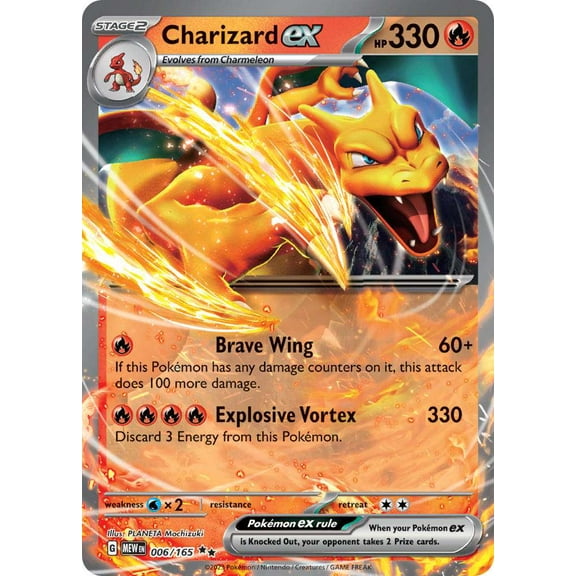 Pokemon 151 Double Rare Charizard ex #6