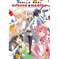 Puella Magi Suzune Magica Puella Magi Suzune Magica: The Complete Omnibus Edition, (Paperback)