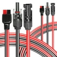 thumbnail image 1 of Amdohai Solar Panel Cable Connector Portable 12AWG Power Cord MC4 to 45A Solar Panel Adapter Solar Connectors Extension Cable for Solar Panel, 1 of 5