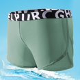 thumbnail image 2 of Mens Underwear Breathable Briefs Underwear Male Natural Light Underwear for Men Try Underwear Men Long S for Men Briefs Pack Men Y Fit Underwear Shirt for Men Underwear Compression Underwear for, 2 of 4