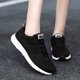thumbnail image 2 of Zapatillas De Running Tejidas Voladoras Para Mujeres, Zapatillas De Malla Transpirable Para Caminar, Zapatillas Casuales Al Aire Libre Con Cordones, 2 of 4