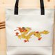 thumbnail image 1 of Houderco 1Par Parche Termoadhesivo Dragón Para Ropa Y Accesorios Como Mochilas Y Chaquetas, 1 of 6