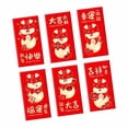 thumbnail image 3 of Sobres Rojos de año Nuevo Chino, Paquete Rojo Grande, año Del Dragón 2024, Hong Bao, Festival de Primavera, Bolsillos para Dinero de La , 6 Uds. , Estilo A, 3 of 8