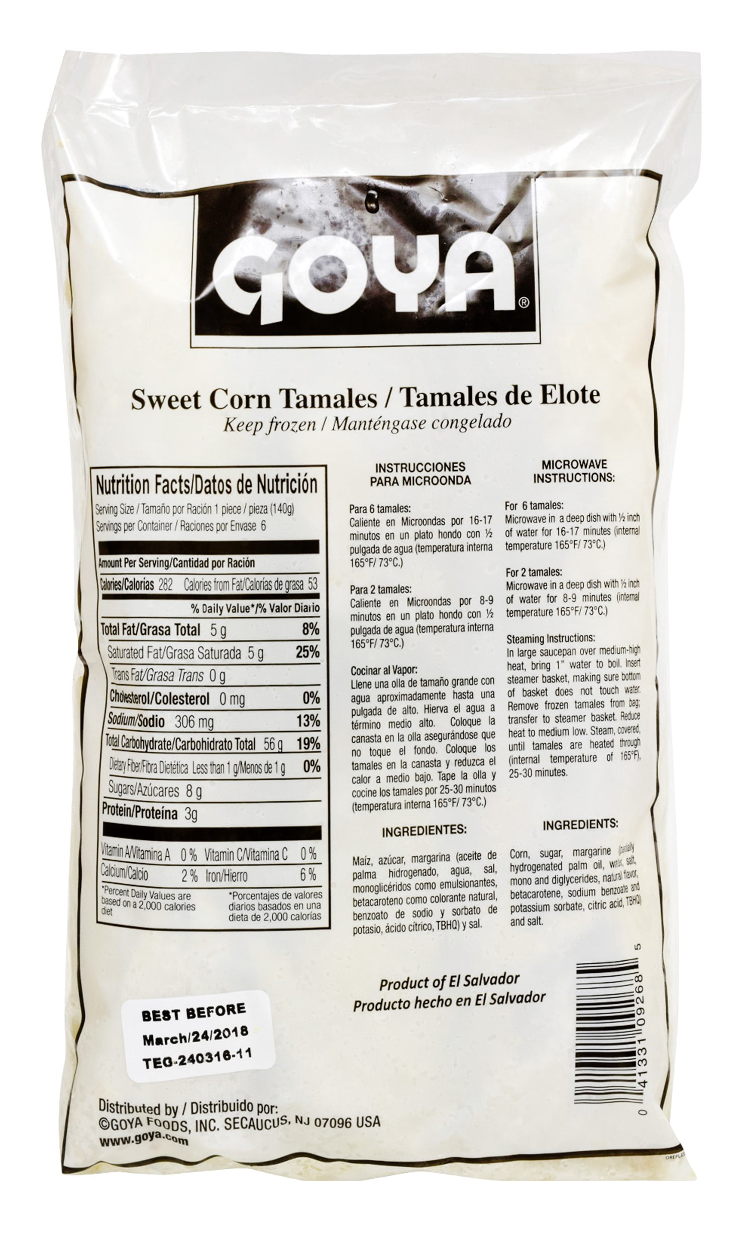 GOYA Frozen Sweet Corn Tamales, 30oz,  6 Count
