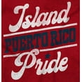 thumbnail image 4 of Island Puerto Rican Pride Se Levanta Unisex Plus Size Graphic Tee Brisco Brands 4X, 4 of 6