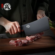 MITSUMOTO SAKARI 7 inch Japanese Nakiri Chef Knife, Professional Black Titanium Coated Vegetable Kitchen Knife, German Premium Alloy Steel Cooking Chefs Knives (Walnut Handle)