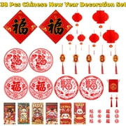 2023 Chinese New Year Decorations Set, 38 PCS Lunar New Year Decor Red Paper-cuts Lanterns Rabbit Red Envelopes Door Stickers Lucky Hanging Ornaments Window Stickers for Spring Festival Party Décor