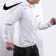 thumbnail image 3 of Chamarra Nike Para Hombre Cortavientos Impermeable Y Protección UV Con Capucha Deportes Al Aire Librepangjing, 3 of 3