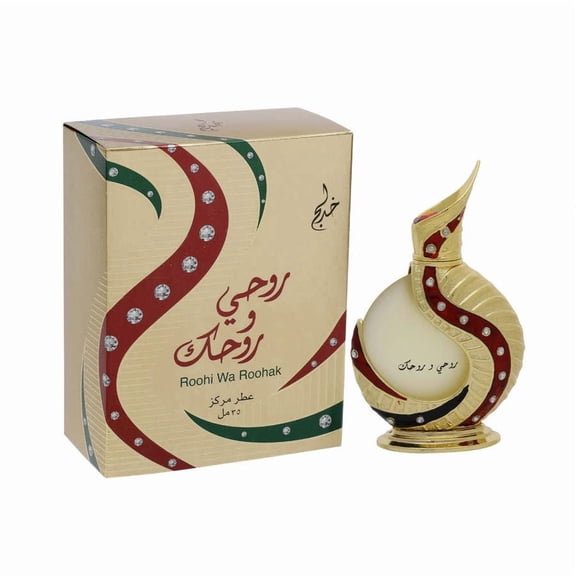 Roohi Wa Roohak Silver 35 ml By Khadlaj Perfumes - Concentrated Oil Perfume