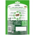 thumbnail image 2 of Greenies Supplements Chicken Flavor 8-in-1 Multi-Benefit Soft Dog Chews, 7.76 oz Pouch, 40 Count, 2 of 10