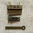 thumbnail image 3 of sweethay Cerradura antigua Mini estilo chino Vintage bronce con llave candado puerta resistente a la corrosión Hardware para armarios cajón Conjuntos de muebles de dormitorio, 3 of 6