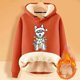 thumbnail image 2 of WILLBEST Sudadera de Mujer Womens Casual Plus Velvet Christmas Series Printed Long Sleeve Hooded Sweatshirt X-Grande, 2 of 4