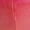 Red, variant on TSSOE Girls Glossy Dance Leotard and Shorts Set Sleeveless Criss-Cross Back Bodysuit Top Shorts Scrunchies for Ballet Hot Pink 2-3