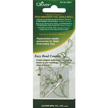 Replacement Needle Exclusively For Bead Embroidery Tool (9900)