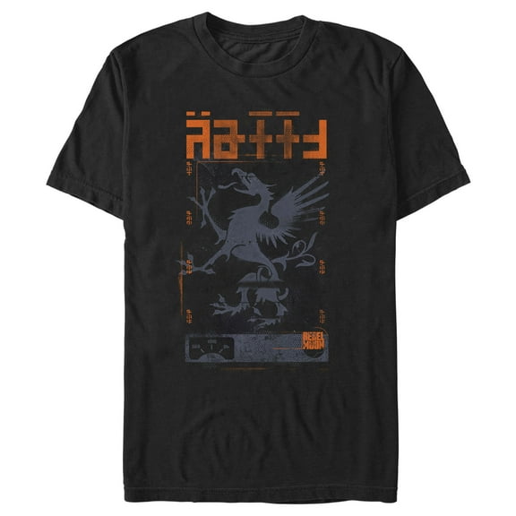 Men's Rebel Moon Griffin Badge  Graphic Tee Black X Large