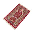 thumbnail image 1 of Prayer Rug Traditional Pilgrimage Embroidery National Style for Study Home Red, 1 of 7