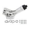 thumbnail image 1 of No.11428580414 Conjunto de Carcasa del Filtro de Aceite de Aluminio Mejorado para BMW 230i 330i 430i 530e 530i 2021-2025 Enfriador de Aceite con Junta para BMW X3 X4 Z4 20-24 No.11428651710, 1 of 7