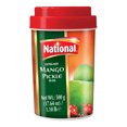 thumbnail image 1 of AL PREMIUM NAT EX HOT MANGO, 1 of 3