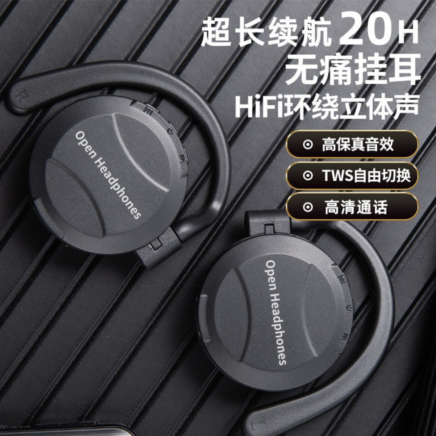 2026 New Ear Hook Bluetooth Headphones, Wireless Sports Earbuds for Men and Women, Noise Cancelling Long Battery Life for Running