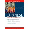 thumbnail image 1 of Pre-Owned Ultimate Japanese: Beginner-Intermediate: A Complete Textbook and Reference Guide (Paperback) 140002112X 9781400021123, 1 of 1