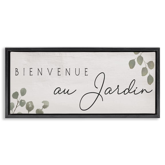 Stupell Industries French Country Subtle Welcome Garden Black Floating Frame Canvas Art, 25 x 11, by Lil' Rue