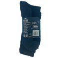 thumbnail image 5 of Men's Work Socks - 5 Pairs of Thick Cotton Crew Socks for Work, Bulk Black, 5 of 5