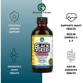 thumbnail image 6 of Amazing Herbs Black Seed Oil - 4 fl oz, 6 of 7