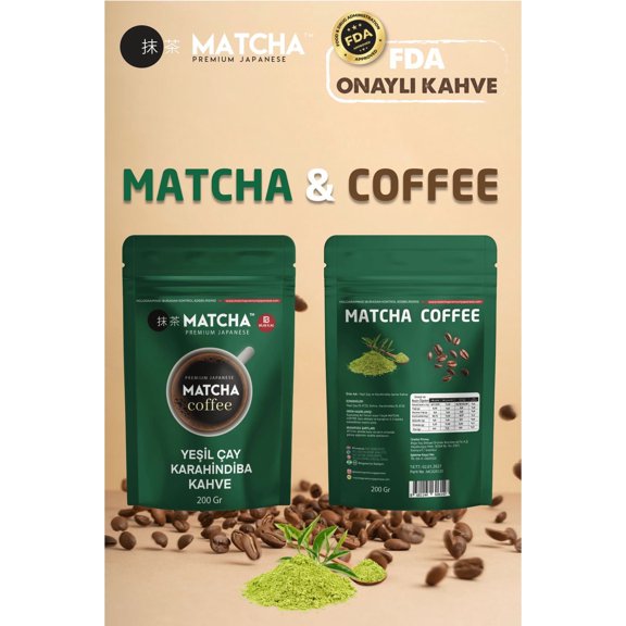 Matcha Premium Japanese Green Tea & Dandelion Coffee – 200g Herbal Blend – No Sugar