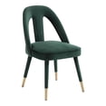 thumbnail image 1 of TOV Furniture Petra 19.3" Transitional Velvet Side Chair in Green, 1 of 7