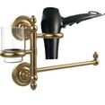 thumbnail image 4 of Prestige Regal Collection Hair Dryer Holder and Organizer, 4 of 7