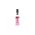 thumbnail image 3 of Moroccan Rose - 6ml (.2oz) Roll-on Perfume Oil by Al-Rehab (Box of 6), 3 of 3