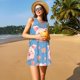 thumbnail image 3 of Fotbe Cute Pig Flowers Vestido de Verano sin Mangas para Mujer – Vestido Midi Línea A, Estilo Camiseta Floral, Vestido Playero Casual y Fluido, 3 of 7