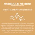 thumbnail image 4 of Floating Lotus Conditioner, 4 of 6