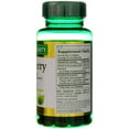 thumbnail image 4 of Nature's Bounty Cranberry Fruit 4200 mg, Plus Vitamin C Softgels, 120 ea (Pack of 6), 4 of 5
