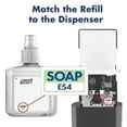 thumbnail image 6 of Purell ES4 Push-Style Soap Dispenser Wall-Mounted - Graphite - Easy Installation, 6 of 6