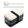 thumbnail image 1 of Dvkptbk Lunch Box Microwave Lunch Box Japanese Wood Bento Box 2 Layer Container Storage New Camping Essentials, 1 of 8