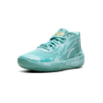 thumbnail image 4 of PUMA MENS LaMelo Ball MB.02 "Lunar New Year" 378284 01 378284 01 from Stadium Goods, 4 of 8