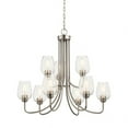 thumbnail image 4 of 9 Light 2-Tier Chandelier 29.5 Inches Tall By 31.75 Inches Wide-Brushed Nickel Finish-Clear Seeded Glass Color   -Traditional Installation Kichler, 4 of 4
