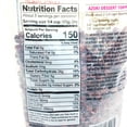 thumbnail image 5 of JFC International Wel Pac  Red Beans, 12 oz, 5 of 5
